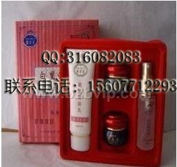 靓邦素2+2白里透红战痘组合套装