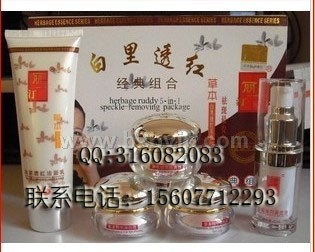 丽一汀本草白里透红五合一化妆品