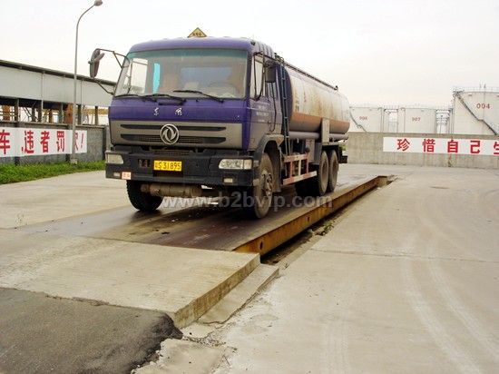 供应数字式电子汽车衡&nbsp;地磅