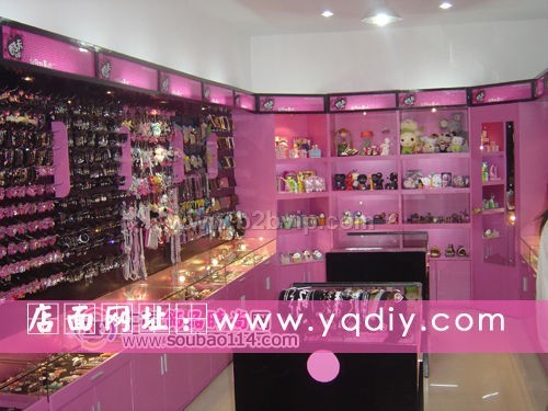 新鲜坊DIY淘礼店www.soubao114.com