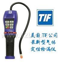 XP-1A卤素气体SF6检漏仪