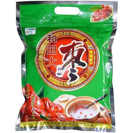 美德福和田大枣特一级-加盟首选新疆美德福,她是您值得信赖的伙伴