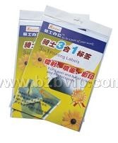 不干胶电脑打印标签