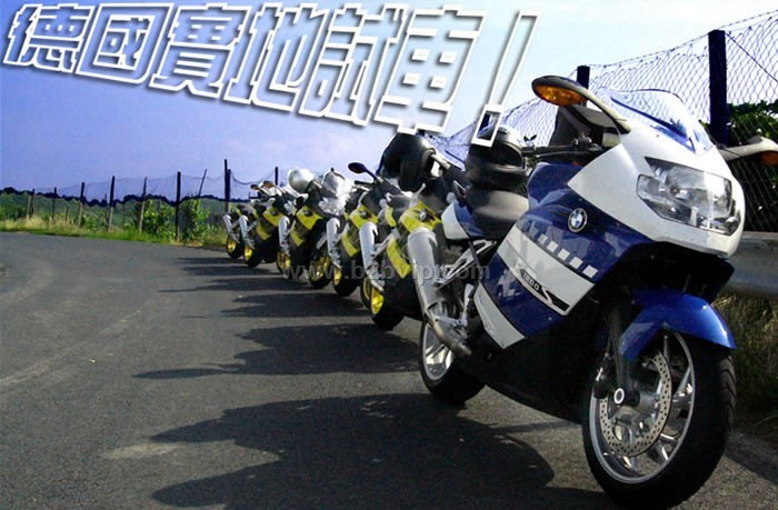 宝马&nbsp;K1200S