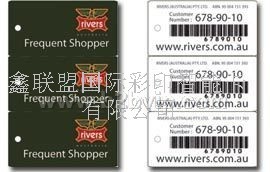 内蒙古磁条异形卡-鑫联盟磁条异形卡