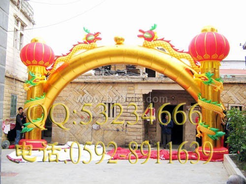 充气拱门,双龙拱门,彩虹门,产品造型拱门