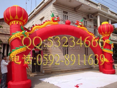 气球拱门&nbsp;双龙拱门&nbsp;二龙戏珠拱门,心形拱门，灯立柱