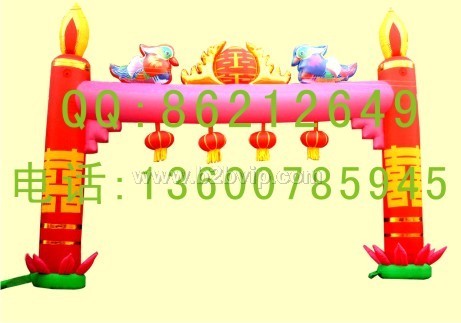 庆典气模，婚庆拱门，半圆拱门，双喜拱门，造型拱门，特殊拱门，福字，寿字，娃娃双喜