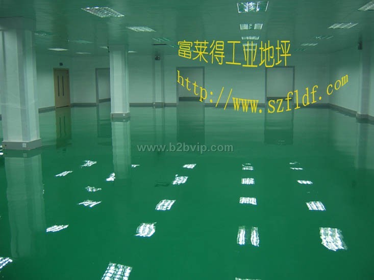 厦门工业地坪&nbsp;&nbsp;&nbsp;富莱得性价比第一