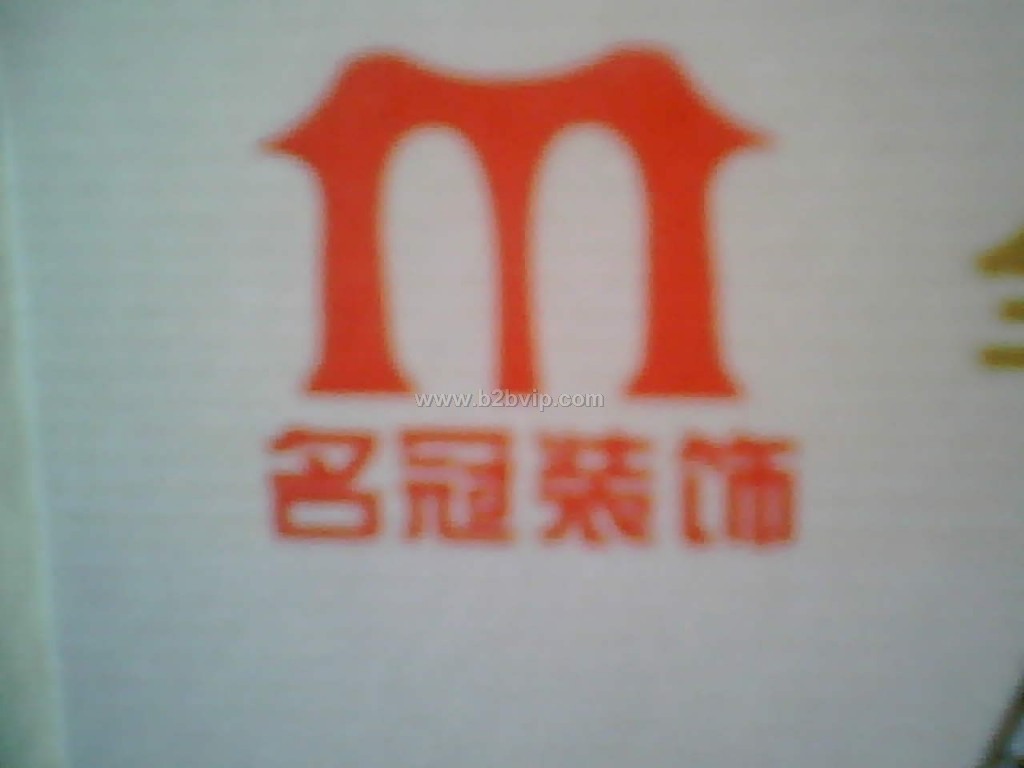厦门连锁店装修设计供应商