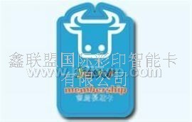 山东服装异型卡