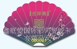 山东酒店异形卡