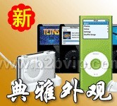 超低价笔记本，数码相机，电脑配件,手机