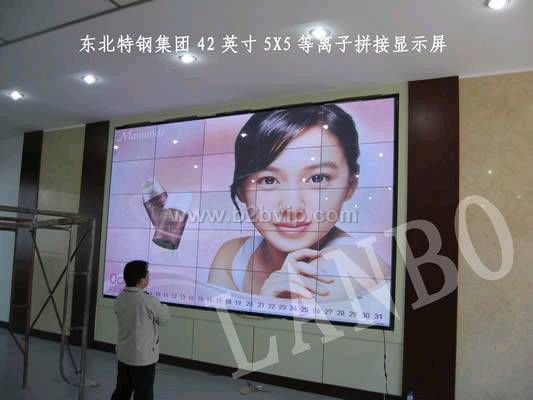 PDP等离子大屏幕