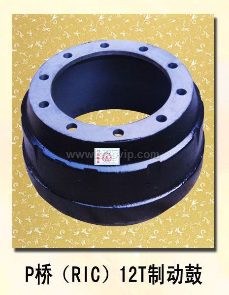 开尔西&nbsp;kic&nbsp;0555-20057B&nbsp;制动鼓