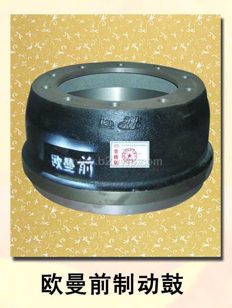 欧曼&nbsp;MAN&nbsp;81501100144&nbsp;制动鼓