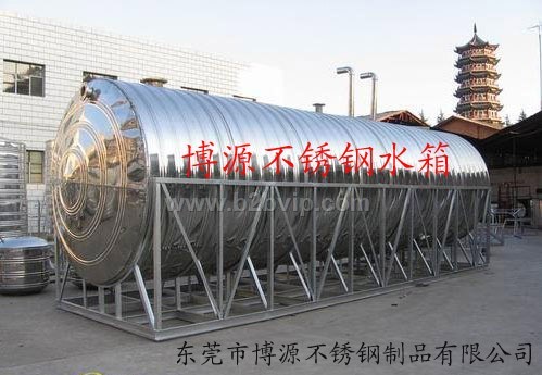卧式不锈钢保温水箱