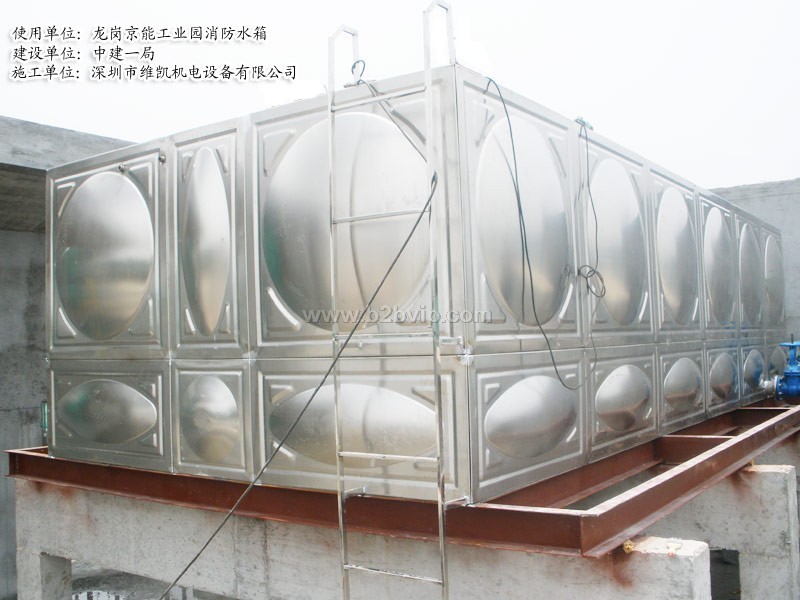 方形不锈钢保温水箱