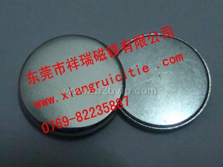 东莞强力磁铁