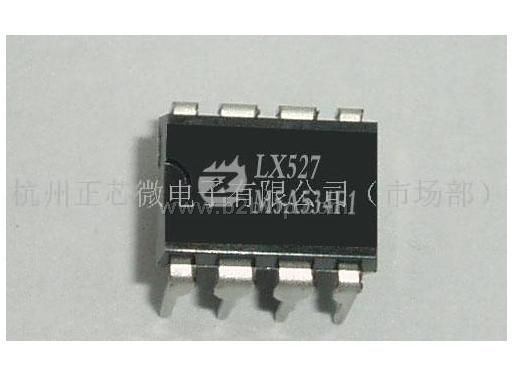 供应优质的百万组遥控编解码电路LX527