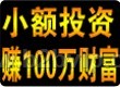 防盗、防偷、防抢、家庭防盗报警器、家庭报警器