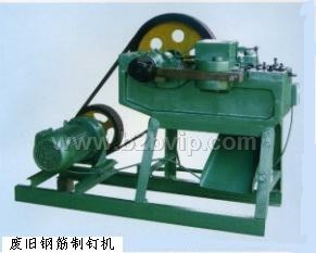 铁钉机设备