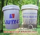 柳州富达原装压缩机润滑油批发