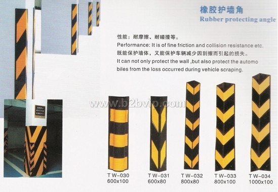 橡胶护墙角600mm×100mm橡胶护墙角|墙护垫|护角-交通百货