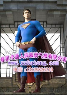超人卡通服装