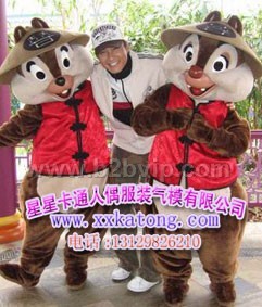 松鼠卡通服装