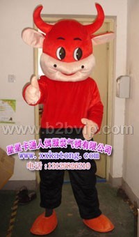 2009红牛卡通服装
