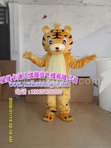 老虎卡通服装