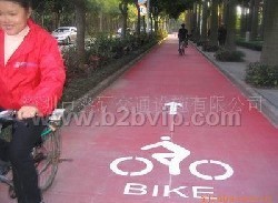 供应交通安全标志/标线工程自行车道