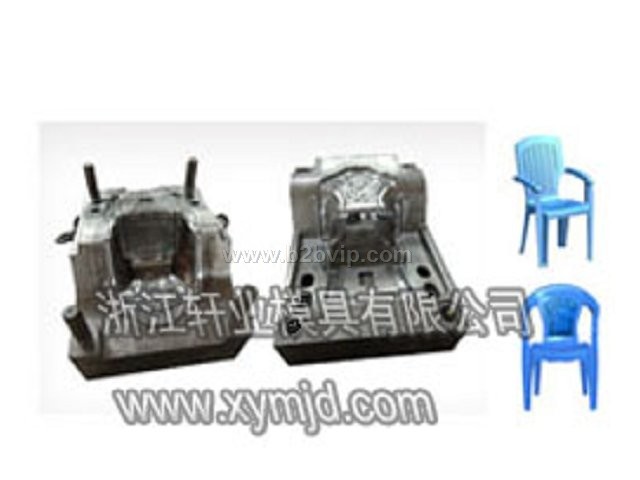 塑料椅子模具