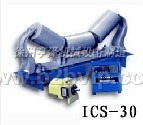 ICS-30型电子皮带称   徐州亨泽