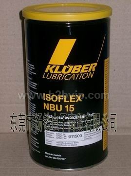 德國克鲁勃KLUBER ISOFLEX NBU 15高速润滑脂