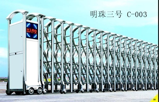 四川电动伸缩门厂家乐山伸缩门价格成都德阳广安南充西昌电动伸缩门厂