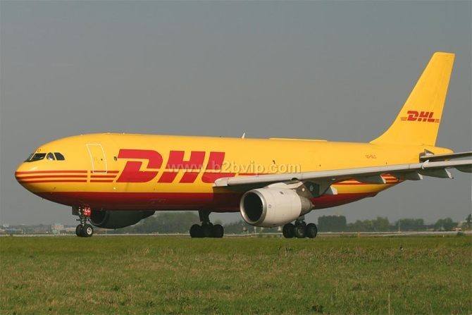 常平国际快递代理,常平DHL,推出西欧、美国专线