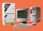 凝胶成像分析系统