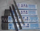 PP-G217铬不锈钢焊条