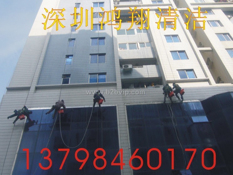 外墙清洗资质认证单位，深圳鸿翔外墙清洗公司