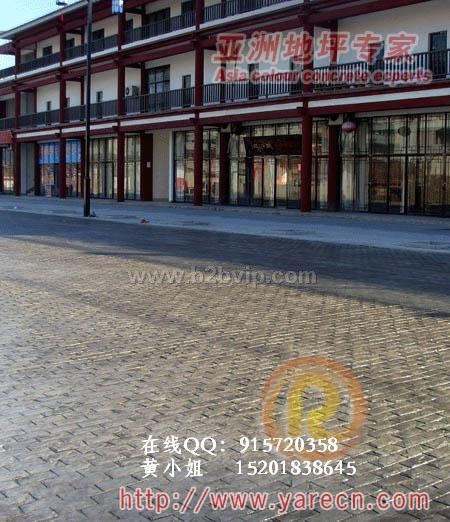上海睿龙全国厂家直销YR仿古砖地坪，仿古砖地面，压印地坪