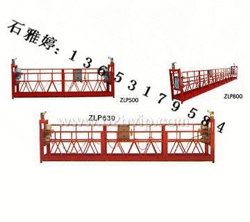 电动吊篮生产厂家