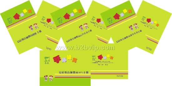 手指算升级版——易道手脑速算