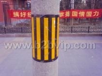 黄黒反光膜警示贴