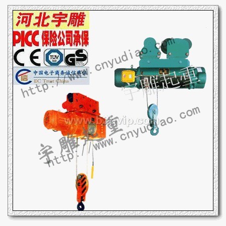 三相HC型钢丝绳电动葫芦高品质电机信誉好