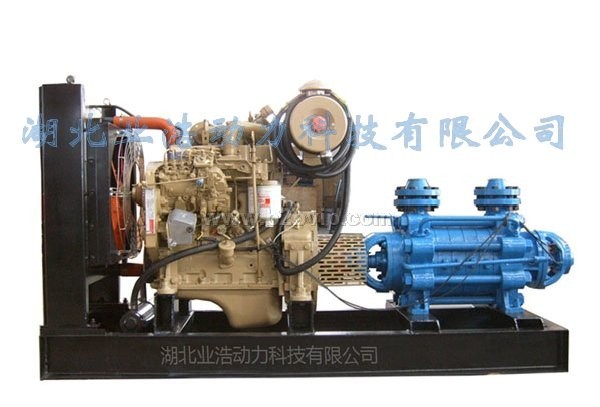 湖北业浩动力供应柴油机多级水泵机组0710-3386243