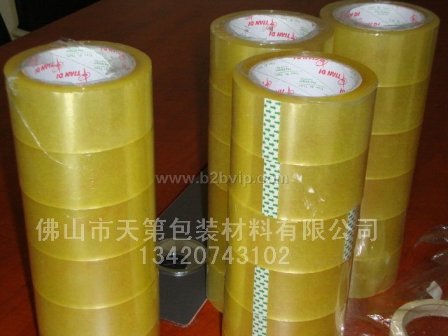 佛山封箱胶，佛山打包带，佛山拉伸膜，佛山包装袋
