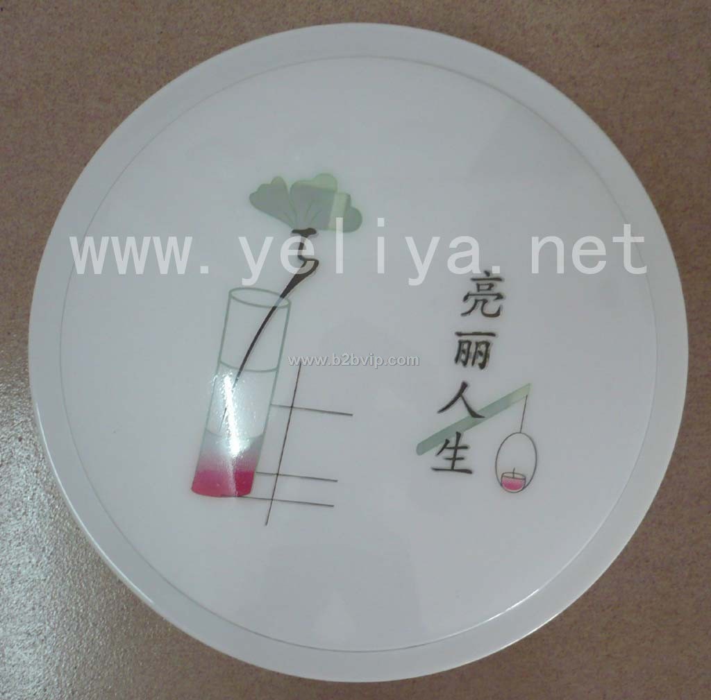 供应24W吸顶灯YLY-26-003