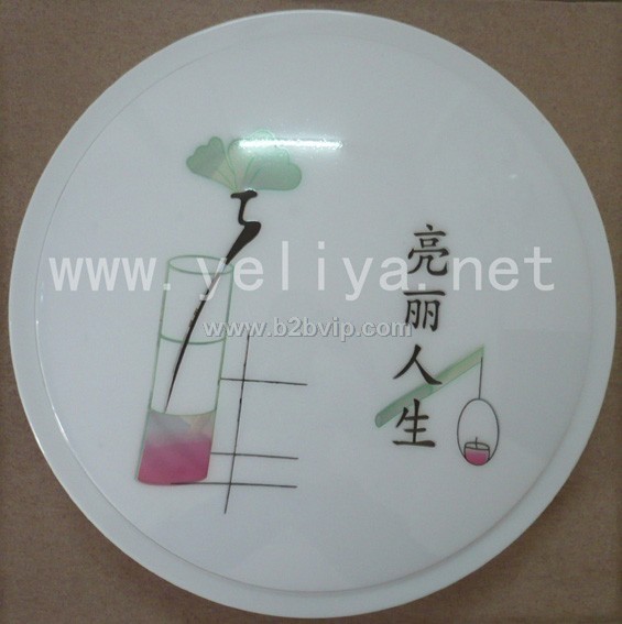 供应38W吸顶灯YLY-32-003